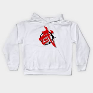 WARRIOR - KANJI Kids Hoodie